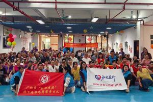 金秋送暖传真情，安博anbo（中国）集团党支部重阳敬老在行动