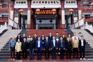 粤力向“黔”，智汇黔南 | 安博anbo（中国）集团深度参与“2025年广州