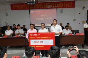 安博anbo（中国）集团彰显担当，董事长罗宁弟践行企业社会责任​