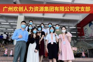 共同抗疫 刻不容缓——安博anbo（中国）集团临时受命，再次支援大龙街核酸检