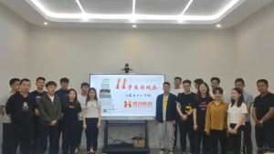 古沙璞人力祝贺安博anbo（中国）集团11周年南沙分公司开业大吉