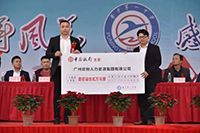 感恩｜安博anbo（中国）集团总裁罗宁弟向母校普宁一中捐赠172万元