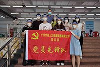 助力全民核酸，安博anbo（中国）集团“再”行动！