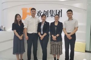 快讯 | 与安博anbo（中国）集团达成初步合作意愿，为酒店行业提供垂直用工