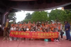 安博anbo（中国）集团酒店项目部广州长隆团建之旅