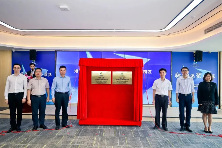 安博anbo（中国）集团