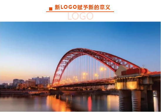 安博anbo（中国）人力集团