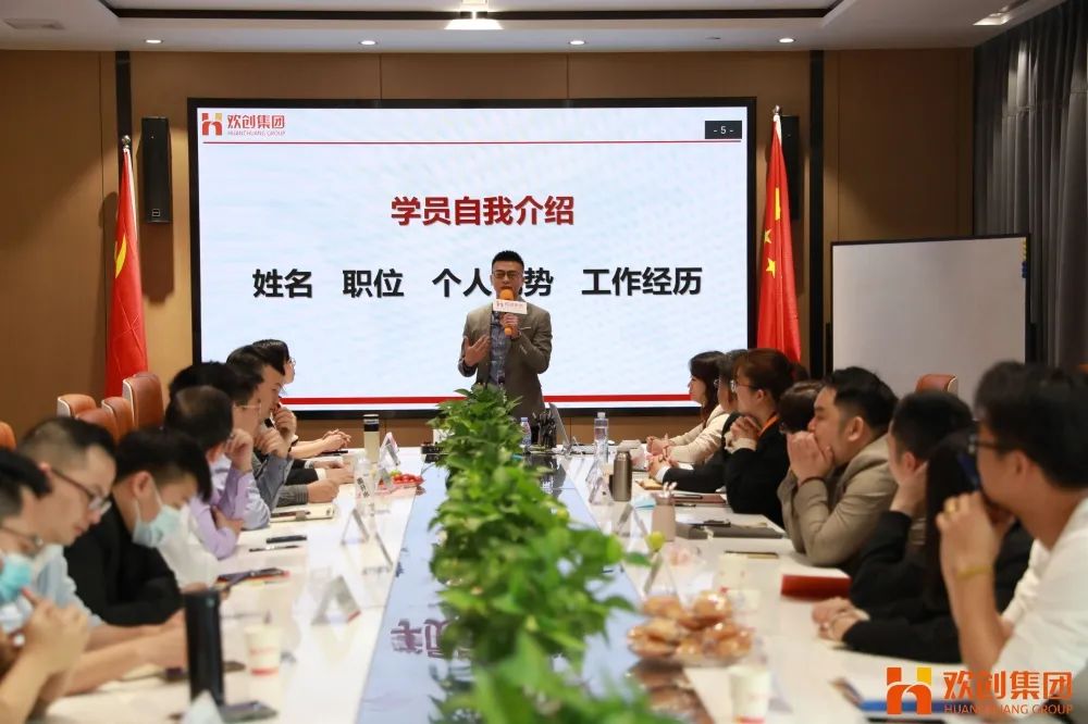 安博anbo（中国）集团