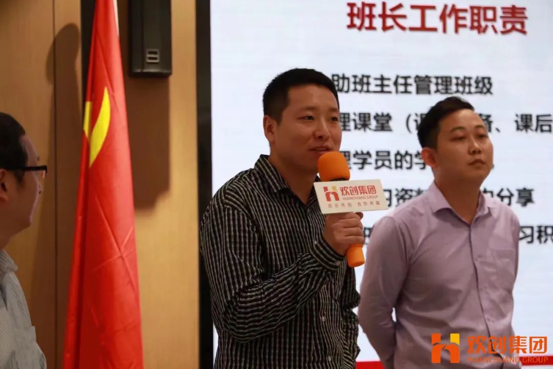 安博anbo（中国）集团