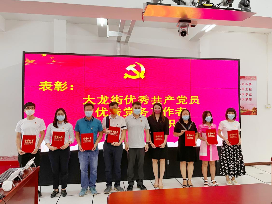 安博anbo（中国）集团