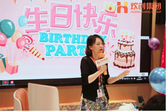 安博anbo（中国）集团