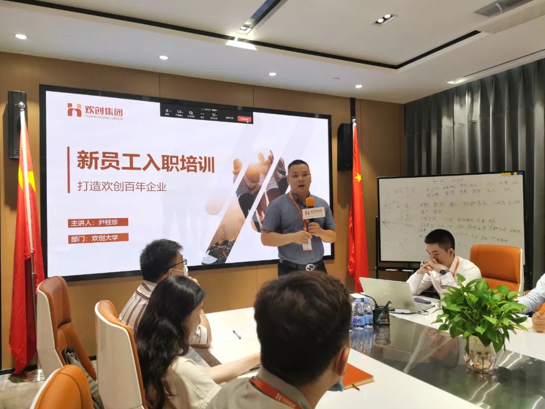 安博anbo（中国）集团