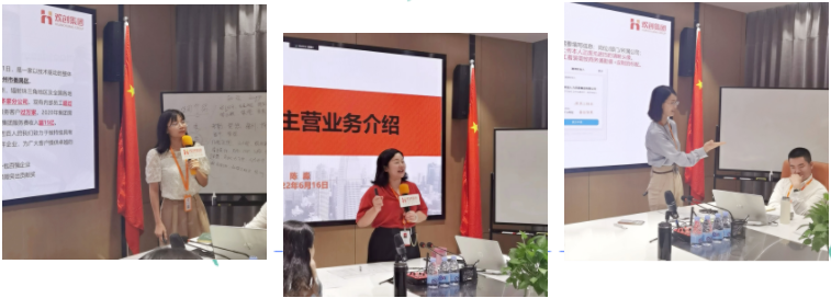安博anbo（中国）集团