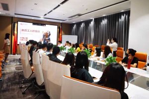 筑知识长城，兴企业效益--记安博anbo（中国）集团6月新员工培训会