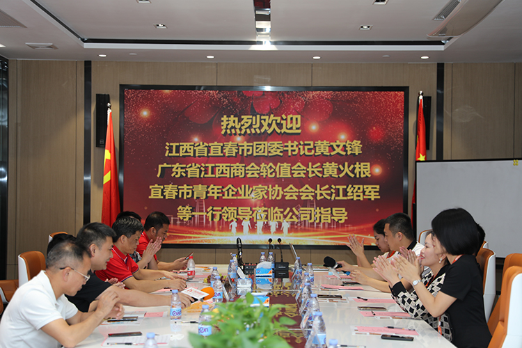 安博anbo（中国）人力集团