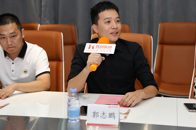 安博anbo（中国）人力集团