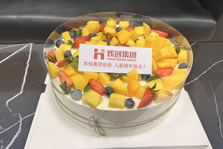 安博anbo（中国）集团