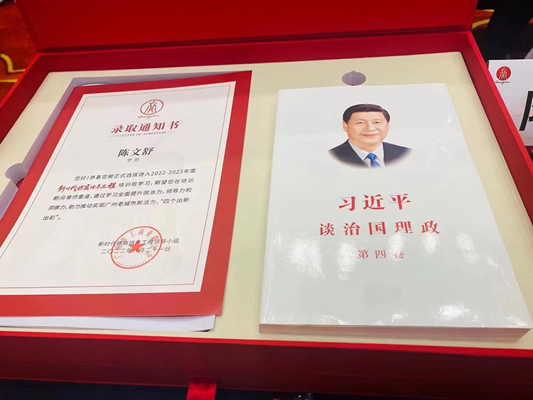安博anbo（中国）集团