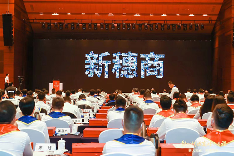 安博anbo（中国）集团