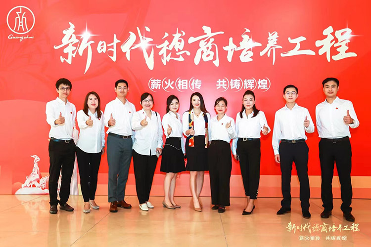 安博anbo（中国）集团