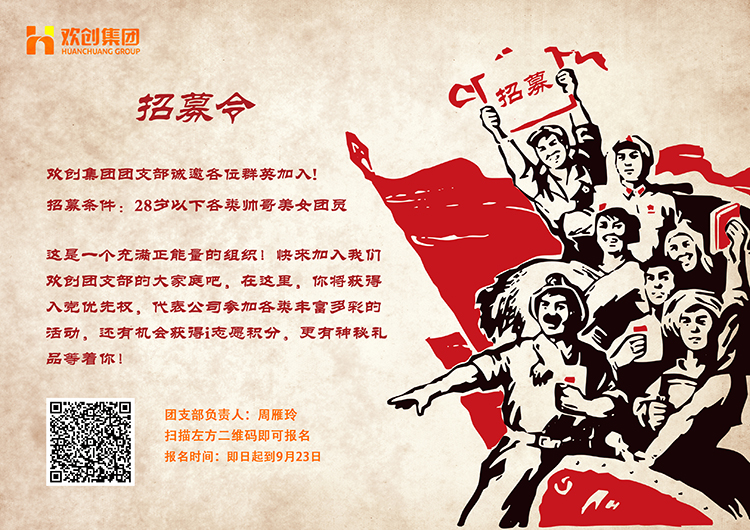 安博anbo（中国）集团