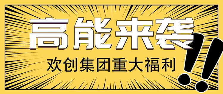 安博anbo（中国）集团