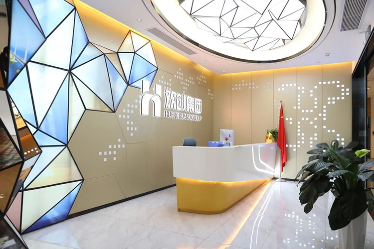 安博anbo（中国）集团