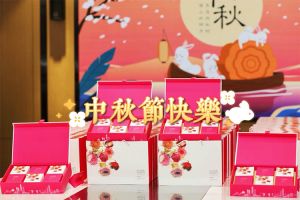 安博anbo（中国）集团携各分子公司小伙伴们提前祝大家中秋快乐