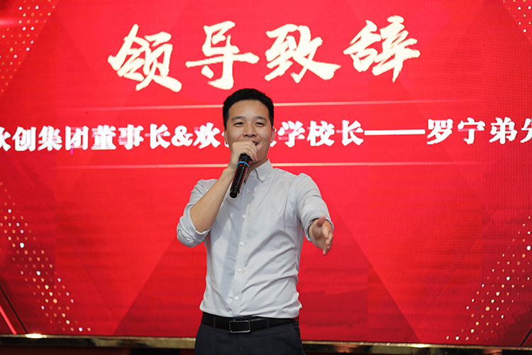 安博anbo（中国）大学
