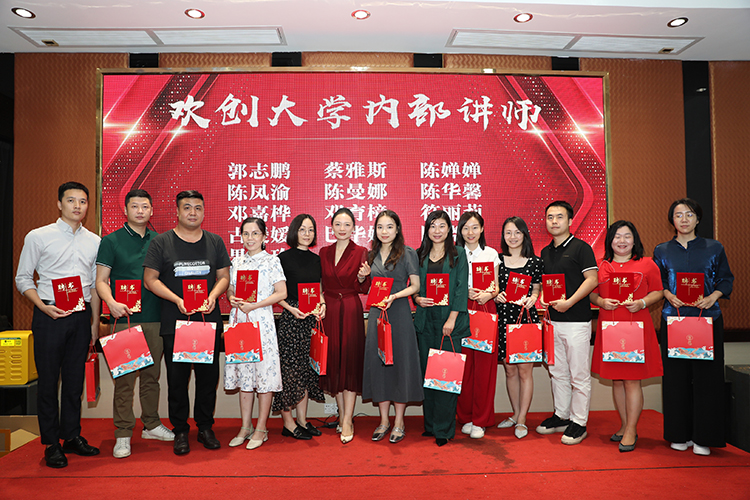 安博anbo（中国）大学