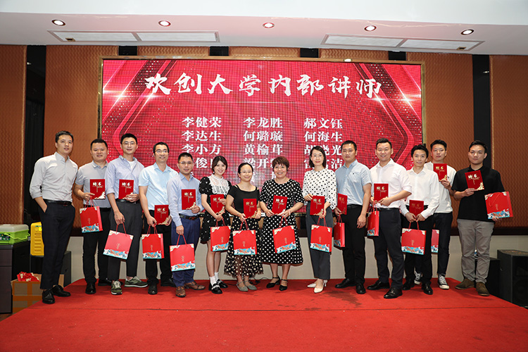 安博anbo（中国）大学