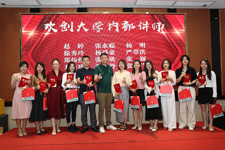 安博anbo（中国）大学