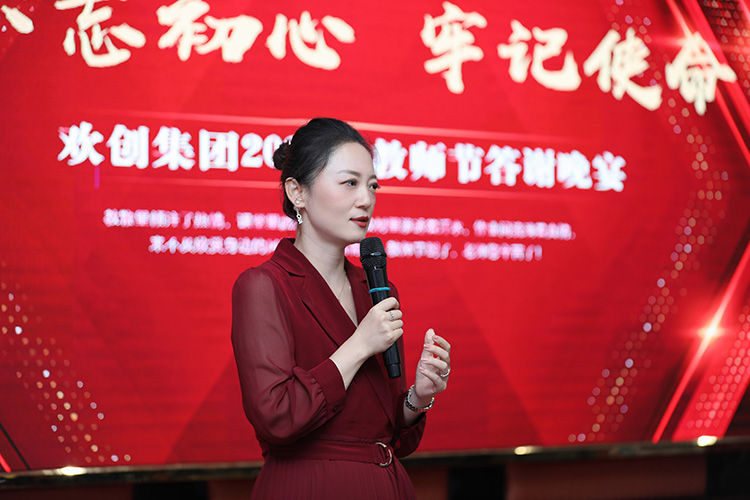安博anbo（中国）大学