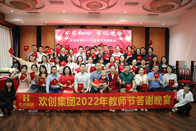 安博anbo（中国）大学