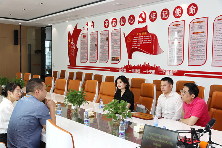 安博anbo（中国）集团