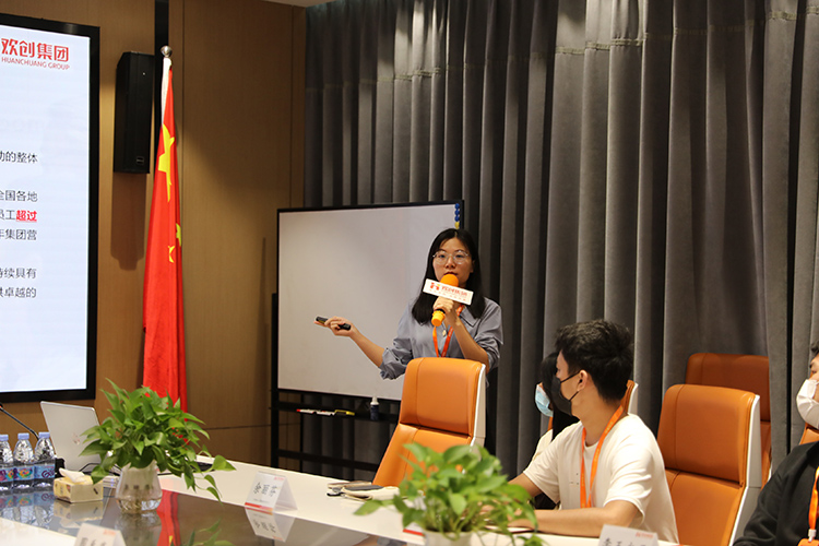 安博anbo（中国）集团