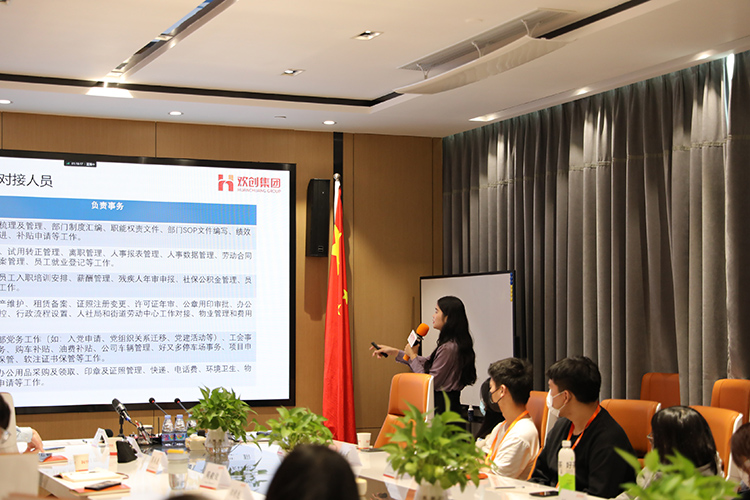 安博anbo（中国）集团