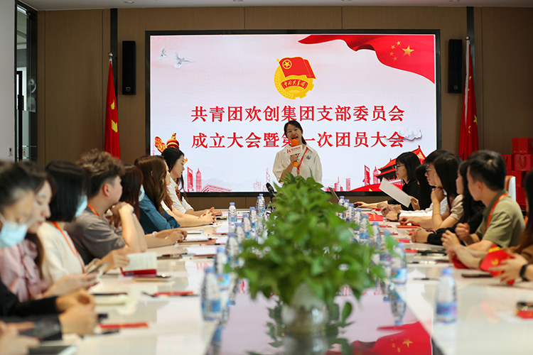 安博anbo（中国）集团