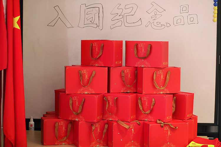安博anbo（中国）集团