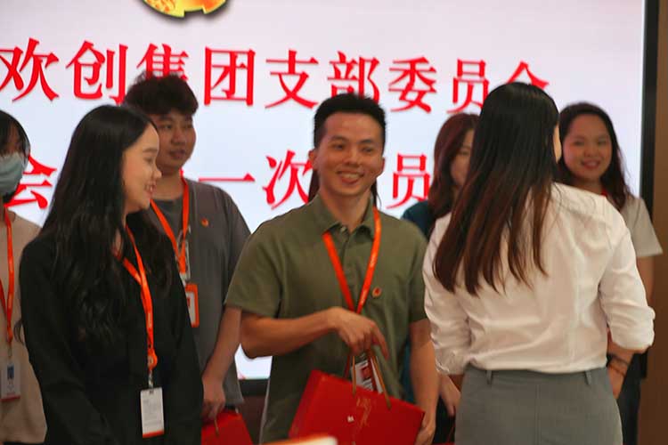 安博anbo（中国）集团