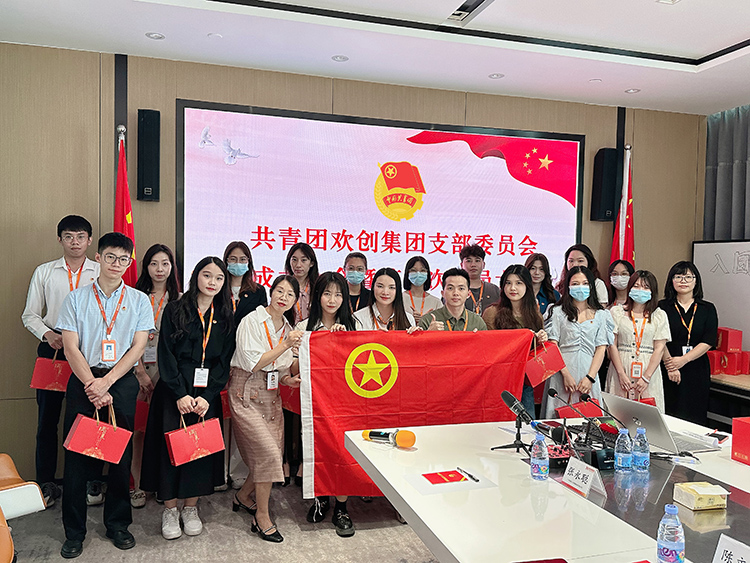 安博anbo（中国）集团