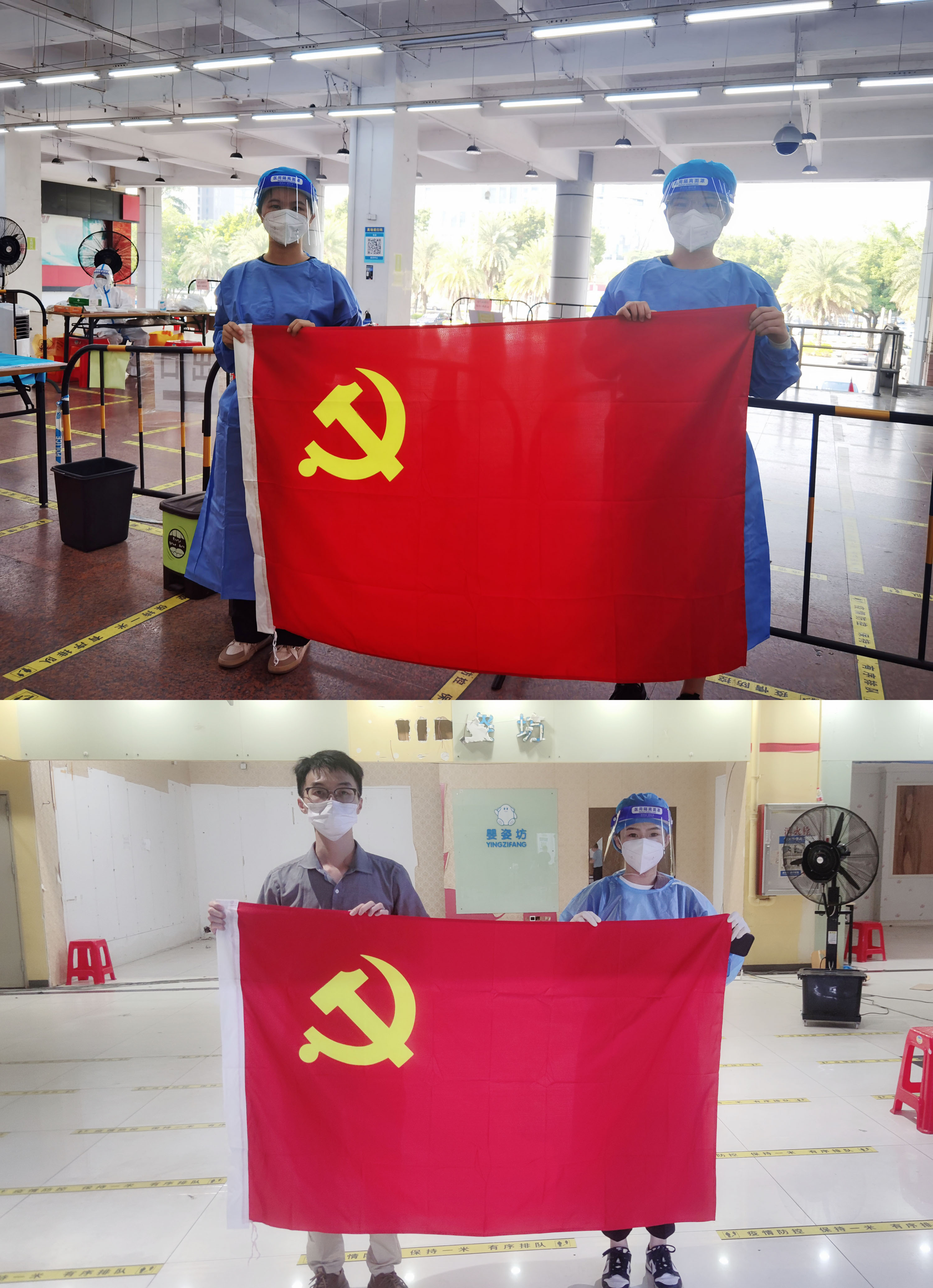 安博anbo（中国）集团