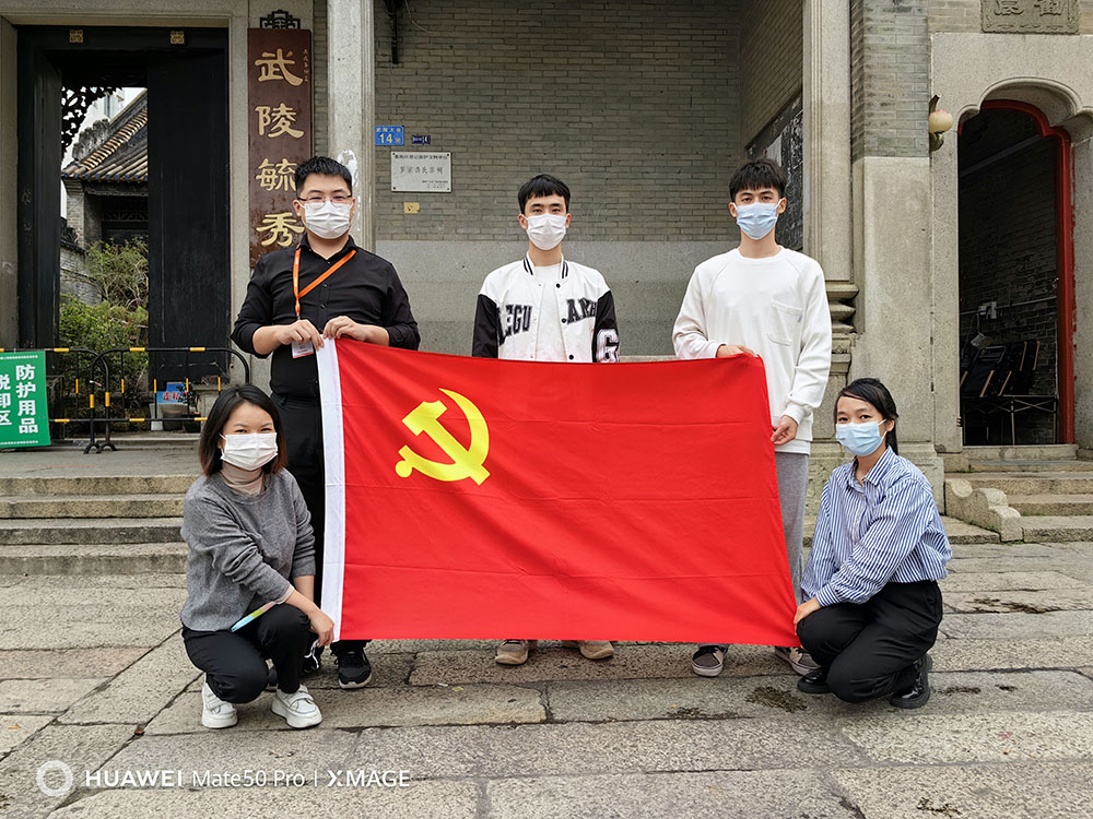 安博anbo（中国）集团
