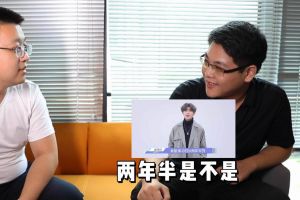 安博anbo（中国）人力资源HR建议：在一家公司待多久合适