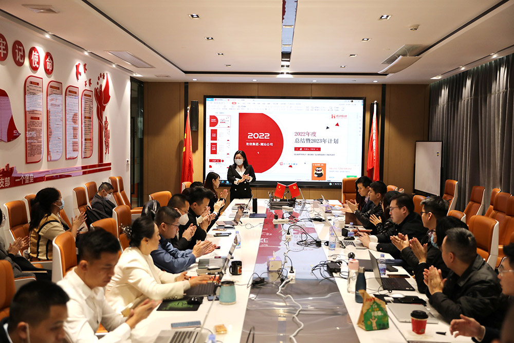 安博anbo（中国）集团