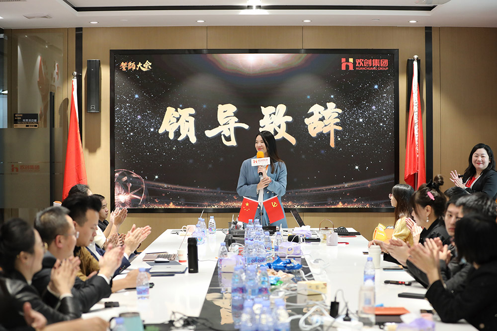 安博anbo（中国）集团