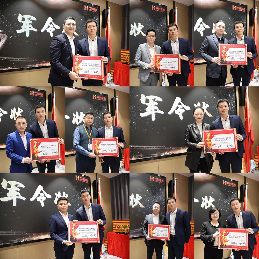 安博anbo（中国）集团