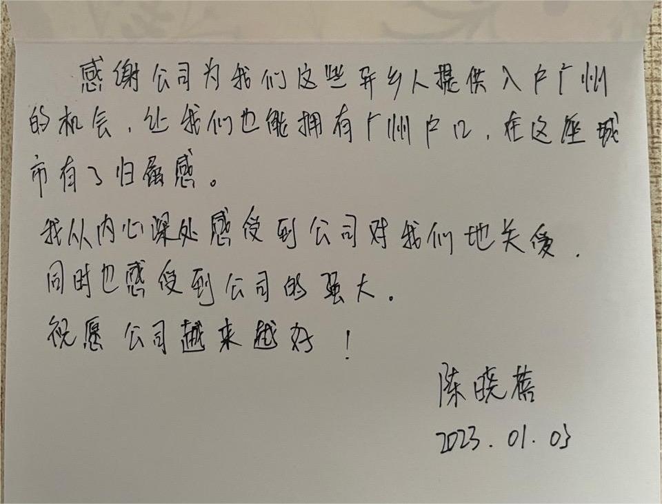 安博anbo（中国）集团