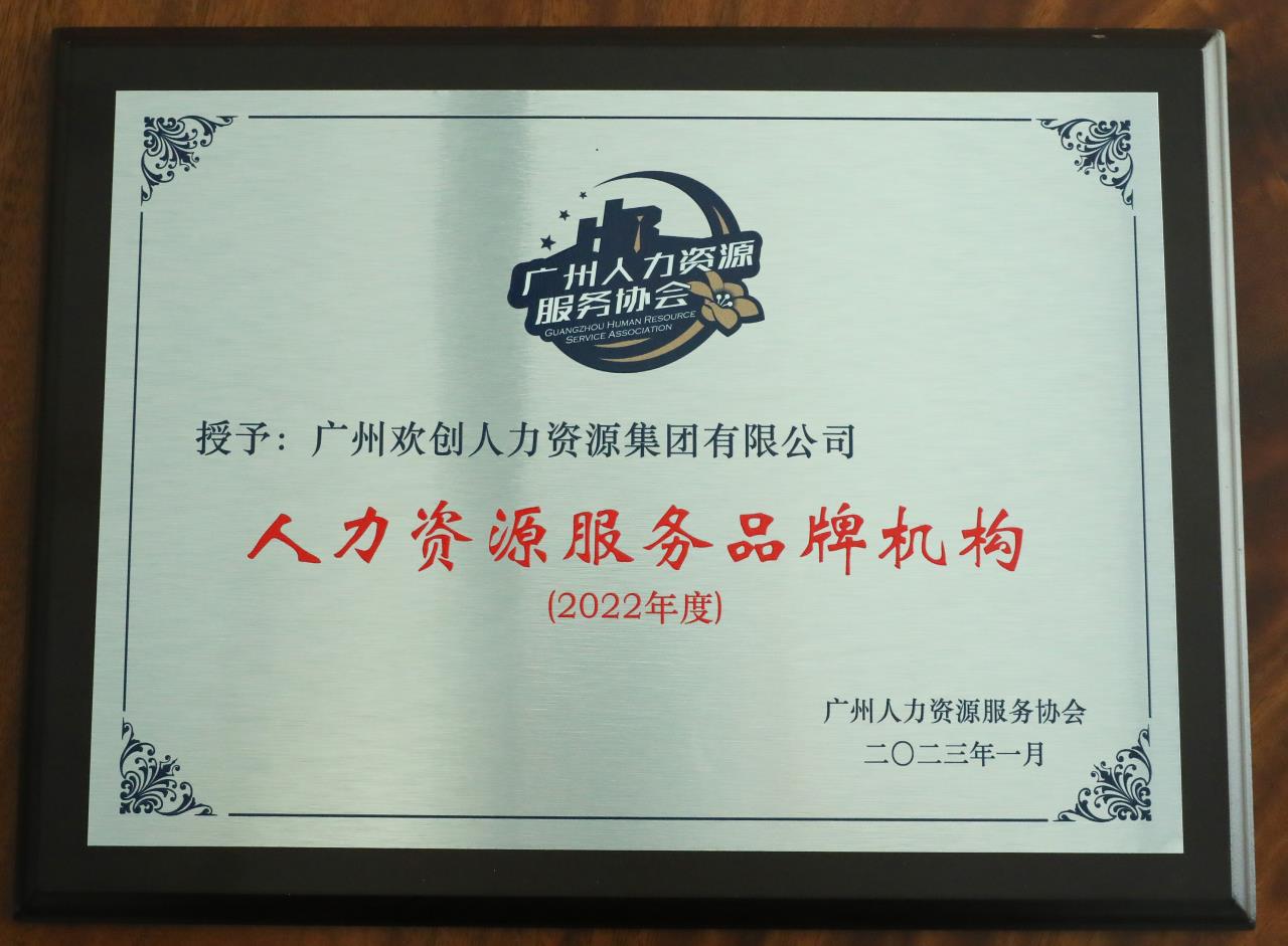 安博anbo（中国）集团