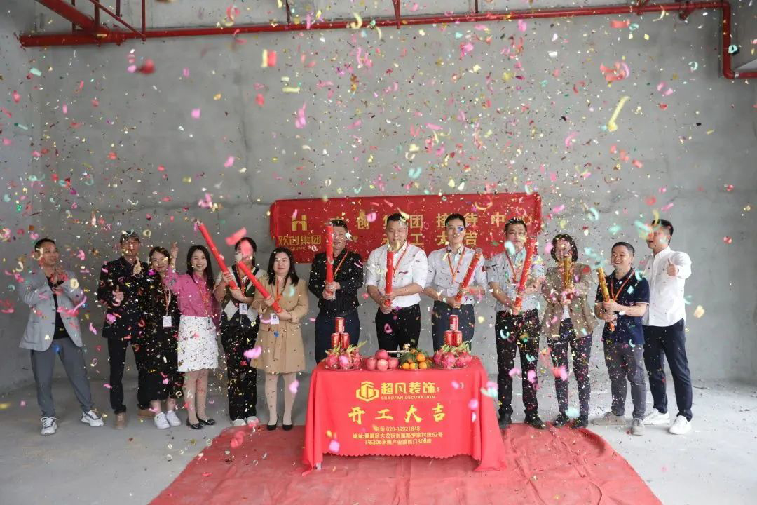 安博anbo（中国）集团